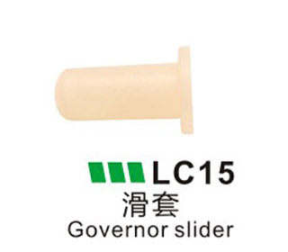 LC15-滑套 (1)