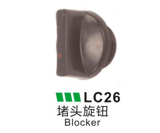 LC26-堵头旋钮