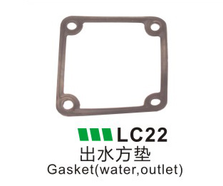 LC22-出水方垫