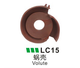 LC15-蜗壳